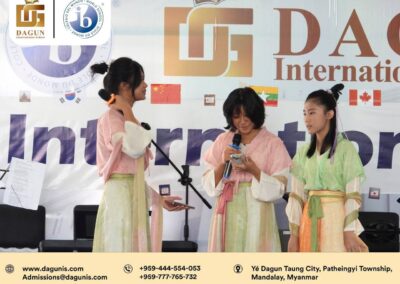 🌍🎉 DGIS International Day Celebration ✨🎶