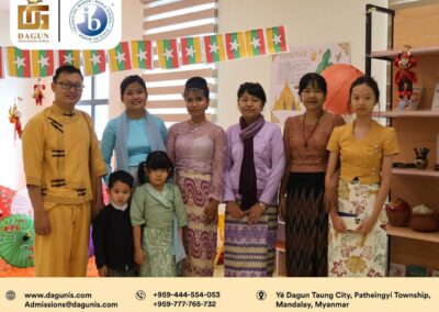 🌍🎉 DGIS International Day Celebration ✨🎶