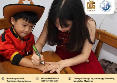 🌍🎉 DGIS International Day Celebration ✨🎶