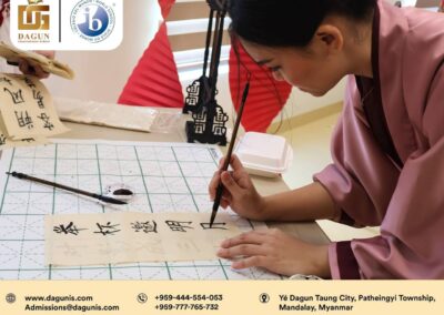 🌍🎉 DGIS International Day Celebration ✨🎶