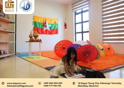 🌍🎉 DGIS International Day Celebration ✨🎶