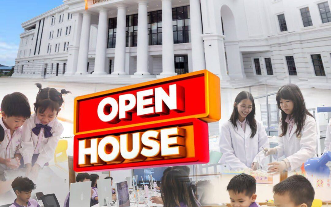 DGIS Open House on January 17, 2026