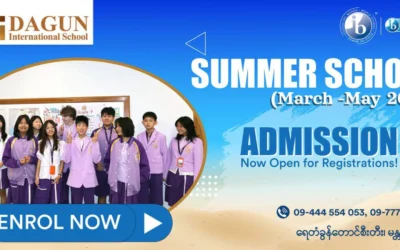 ☀️ Future Masterminds Start Here | DAGUN International School Summer School 2026