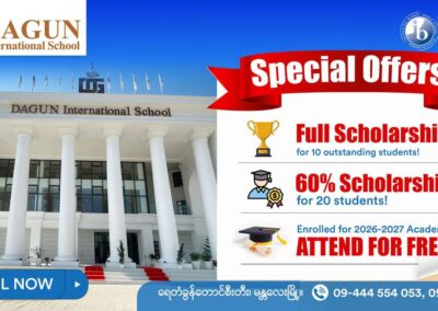 🟨 Summer School Programme