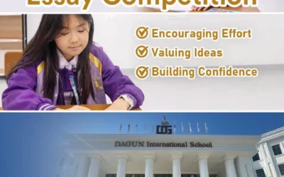 DAGUN International School Summer Essay Competition 2026